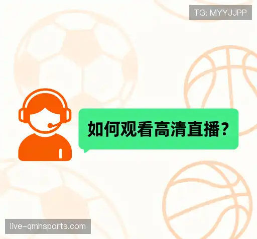 问题解答站